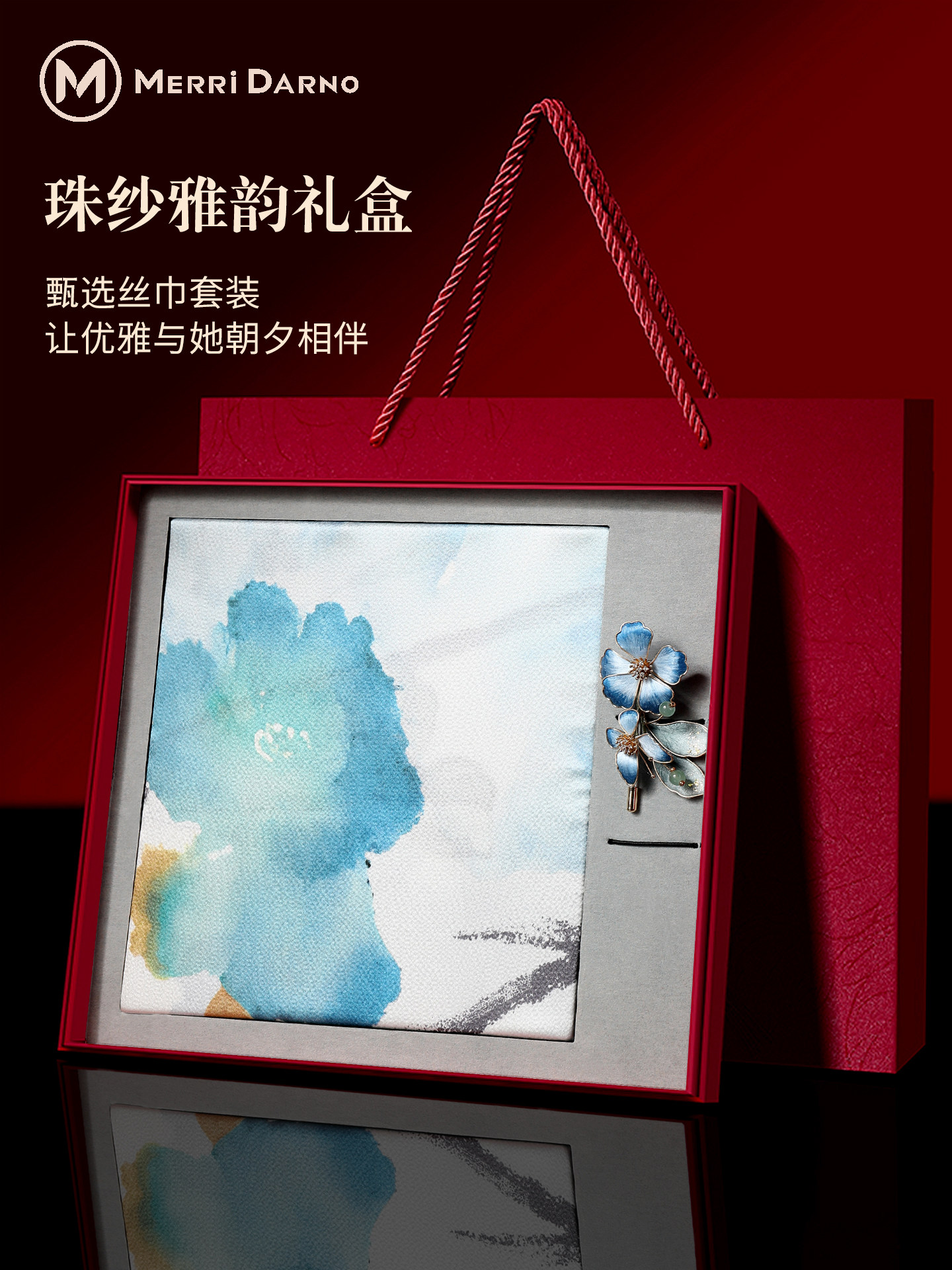 New Women's Long Mulberry Silk - Gift Box Wrap Set incelemesi ve fiyatı