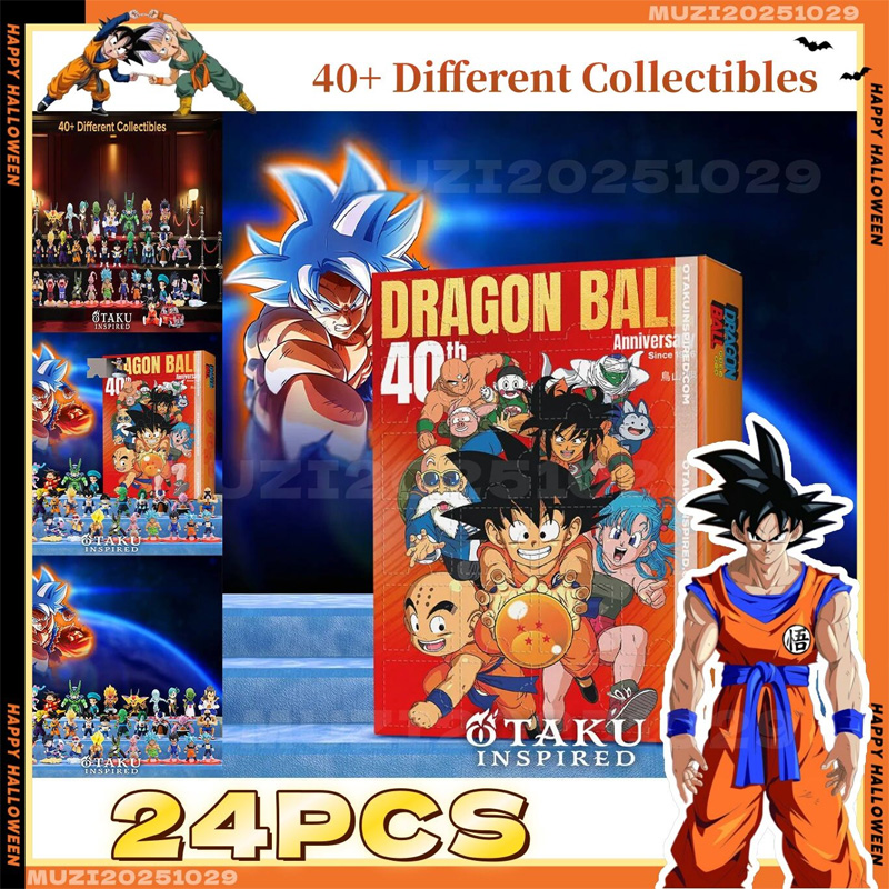 New 2D Acrylic Dragon Ball Chr - Advent Calendar Gift incelemesi ve fiyatı