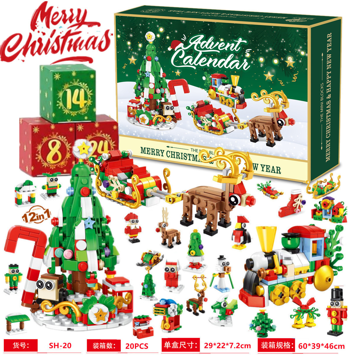 Christmas Advent Calendar Gift - Advent Calendar Gift incelemesi ve fiyatı