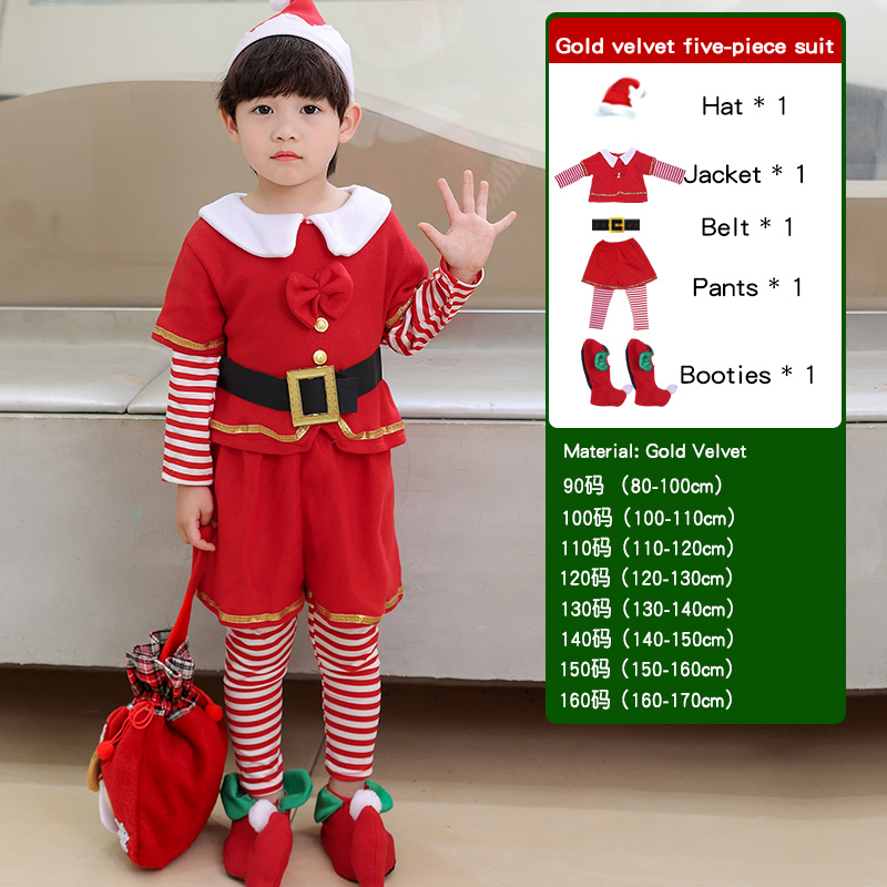 Children's Christmas Elf Set - - Elf Costume Christmas incelemesi ve fiyatı
