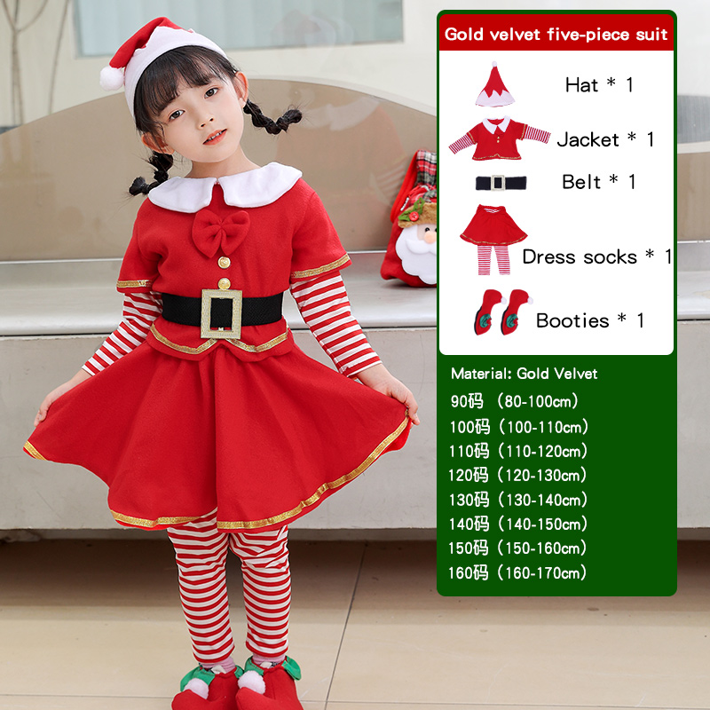 Children's Christmas Elf Set - - Elf Costume Christmas incelemesi ve fiyatı