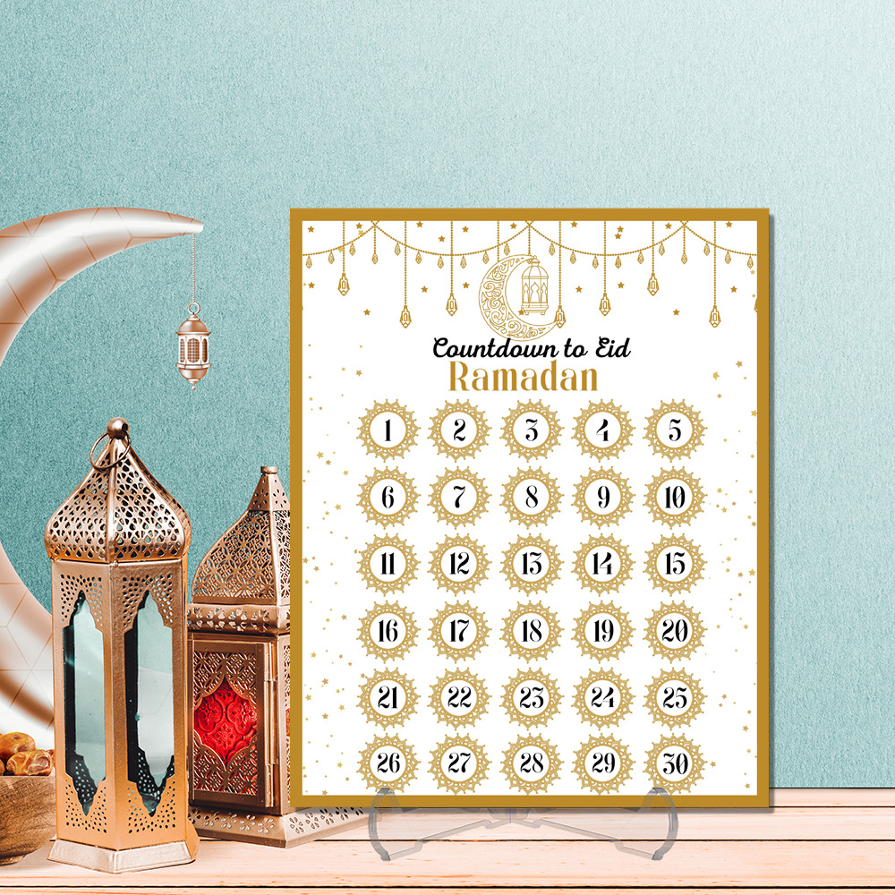 Ramadan Advent Countdown Calen - Advent Calendar Gift incelemesi ve fiyatı