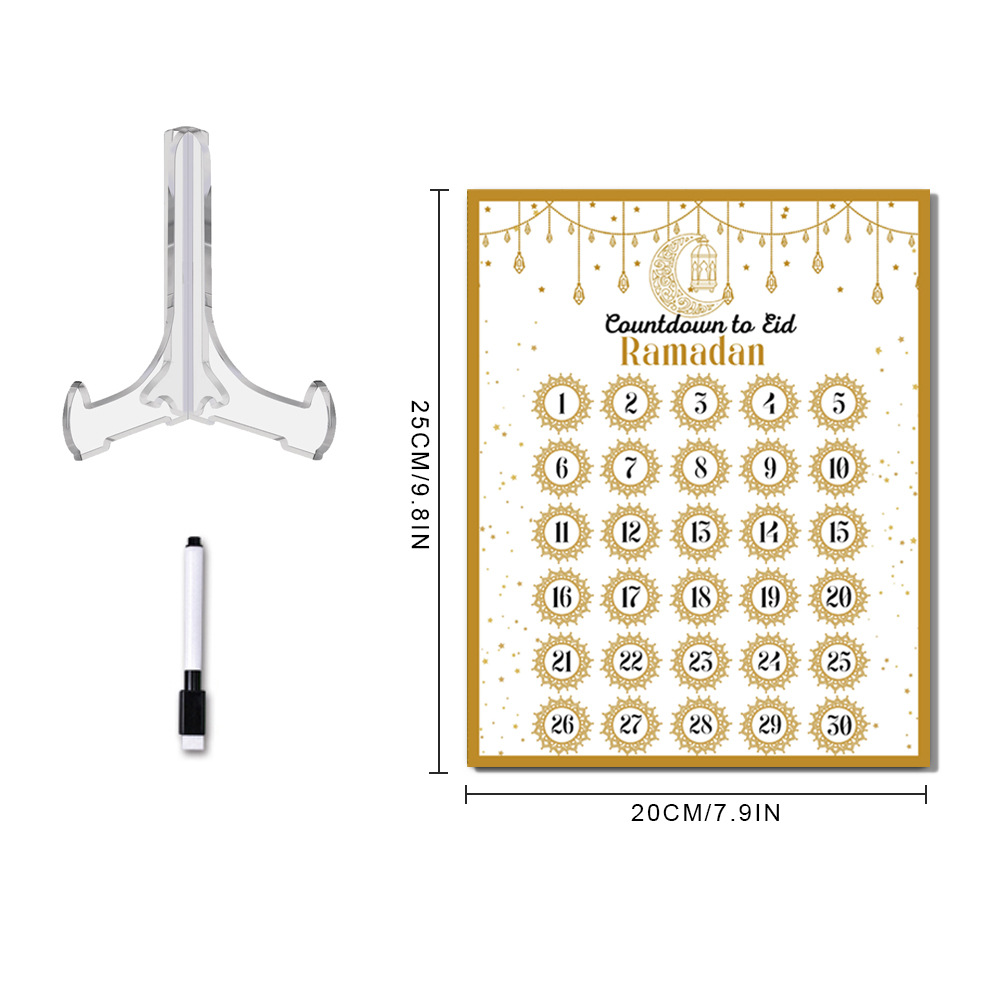 Ramadan Advent Countdown Calen - Advent Calendar Gift incelemesi ve fiyatı