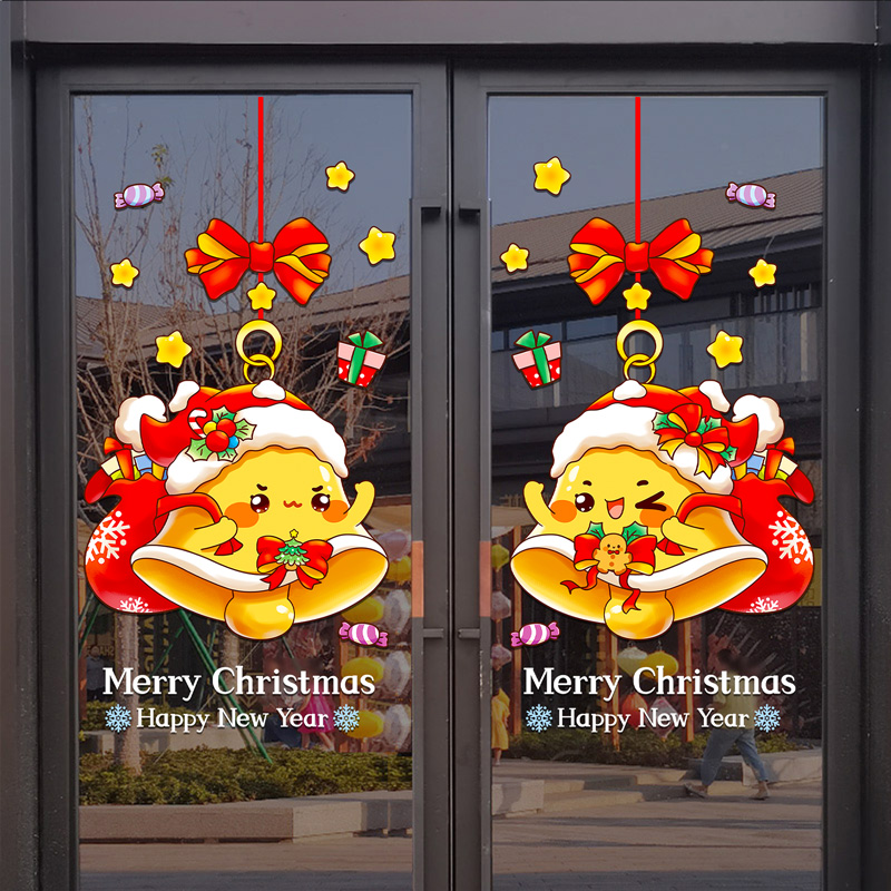 Gold Christmas Tree Snowflake  - Snowflake Window Decal incelemesi ve fiyatı