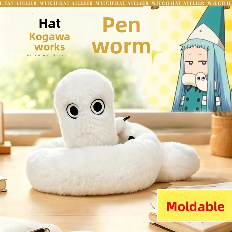 Atelier Of Witch Hat Plush Ton - Santa Hat Plush incelemesi ve fiyatı