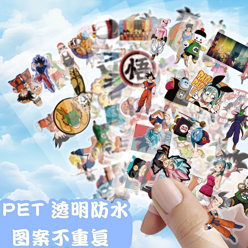 104pcs Dragon Ball transparent - Ornament Ball Set incelemesi ve fiyatı