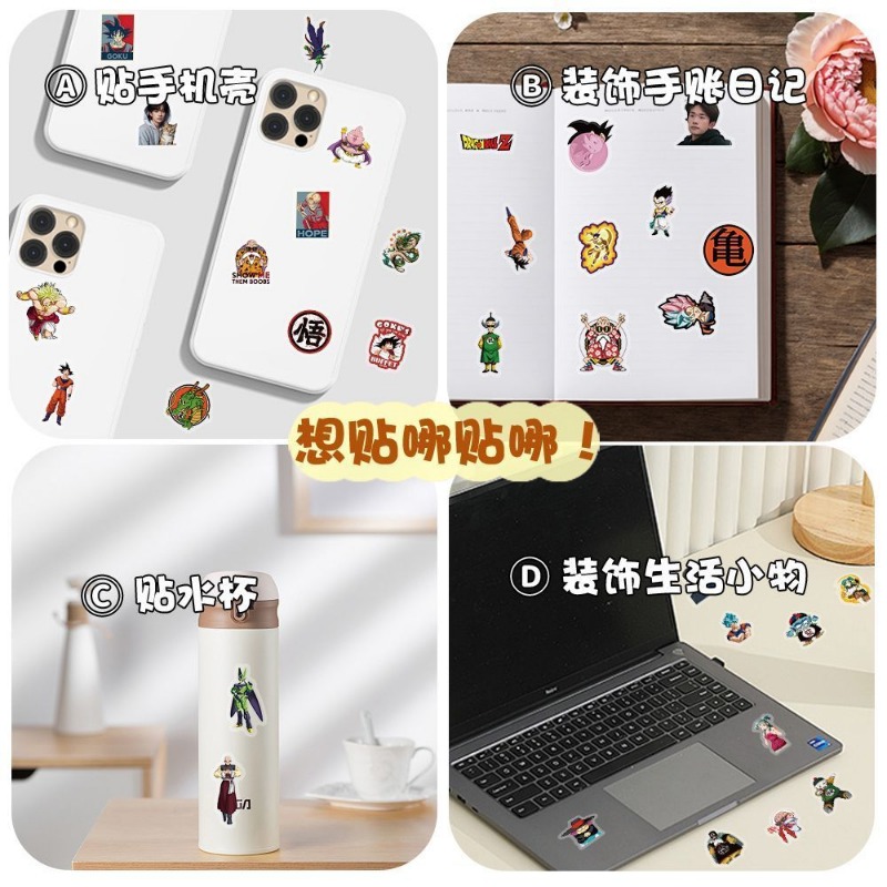 104pcs Dragon Ball transparent - Ornament Ball Set incelemesi ve fiyatı