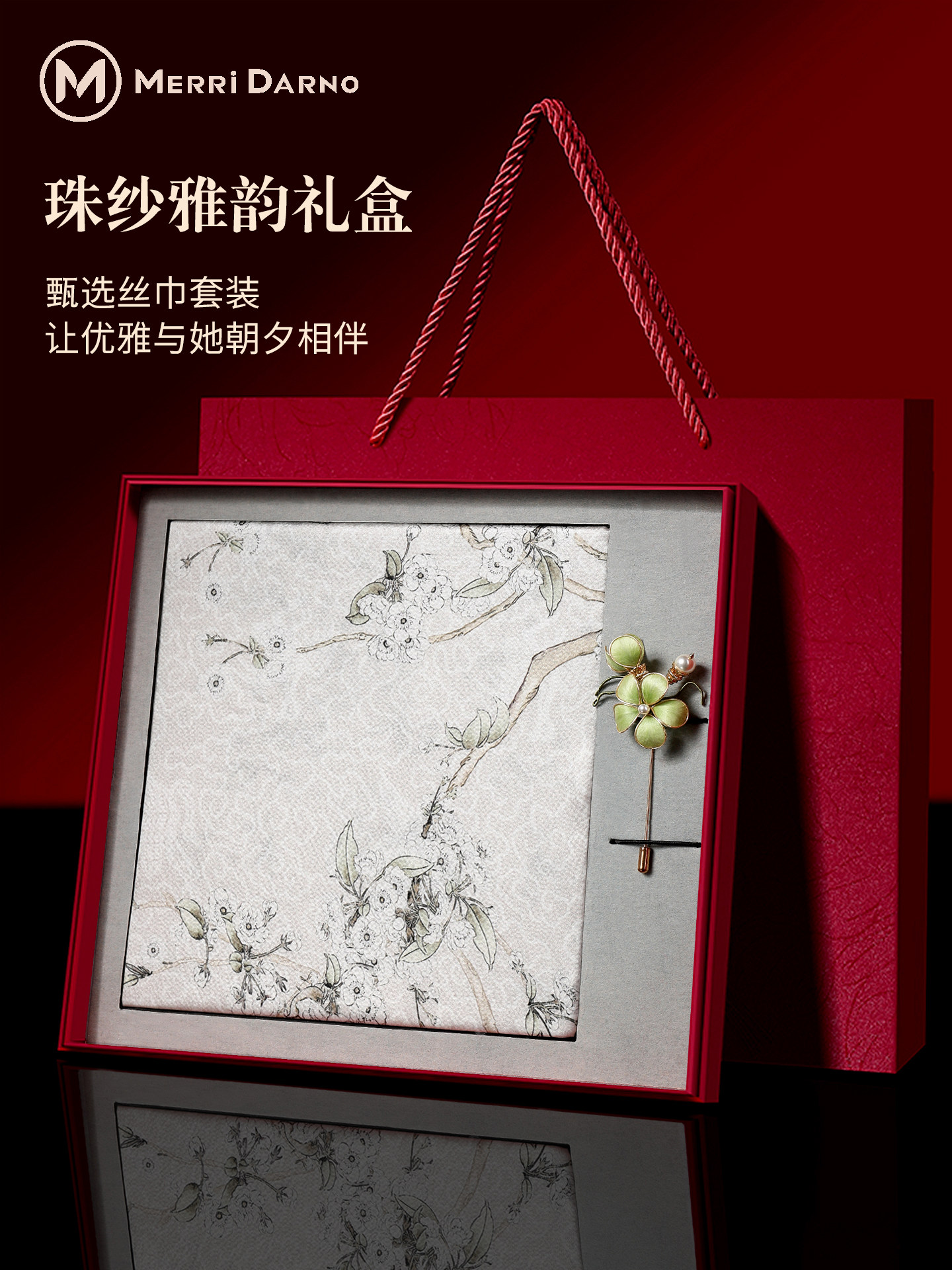 New Women's Pearl Yarn Mulberr - Gift Box Wrap Set incelemesi ve fiyatı