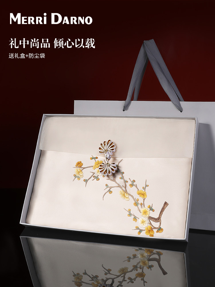 Embroidered Suzhou Silk Scarf  - Gift Box Wrap Set incelemesi ve fiyatı