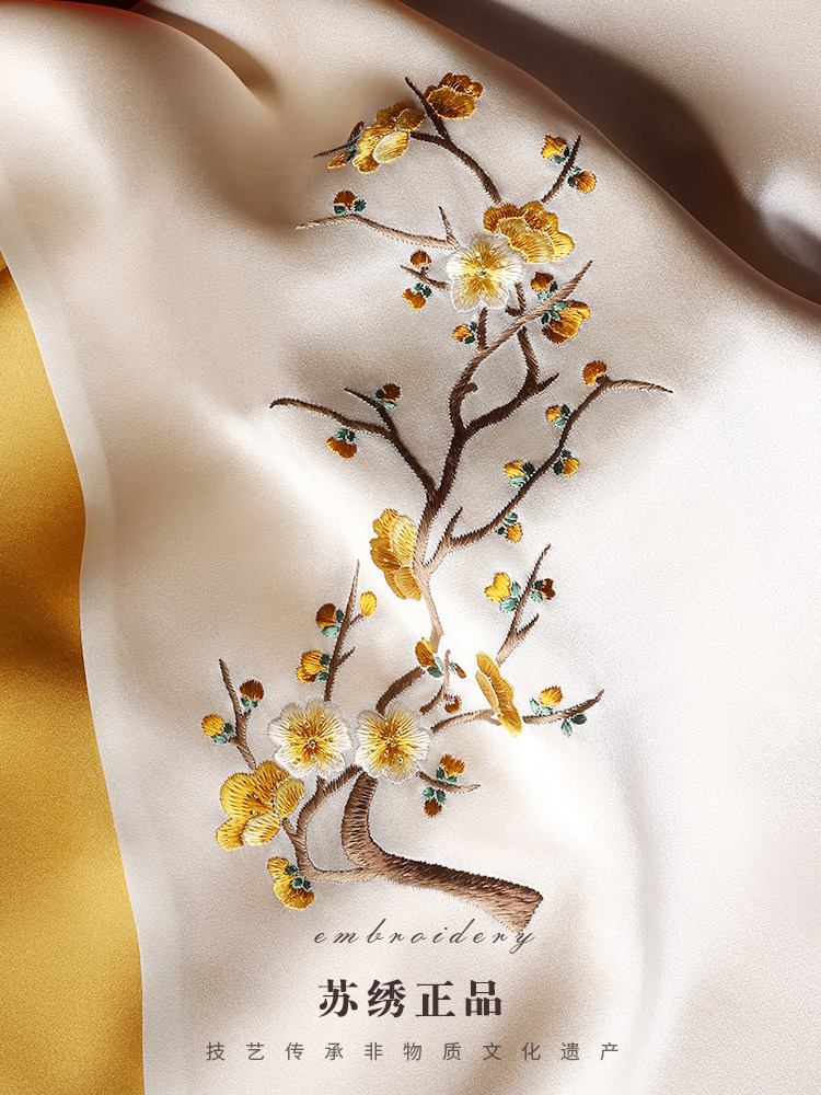 Embroidered Suzhou Silk Scarf  - Gift Box Wrap Set incelemesi ve fiyatı